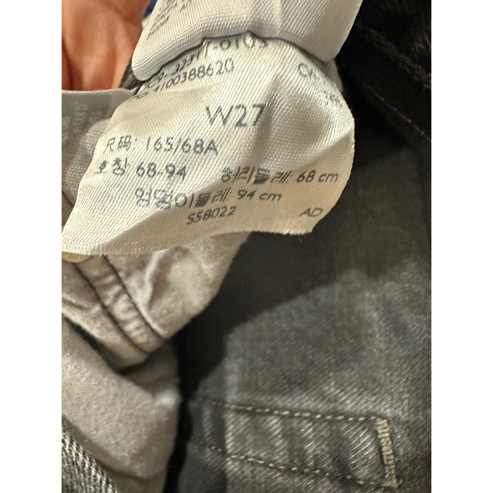 Levis 501 Original Cutoff Denim Shorts Black High Waisted Button Fly Size 27 - Picture 6 of 7